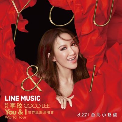 2019李玟-台北-方形