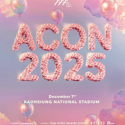 543207308_1165762618904818_7589690949133352847_n