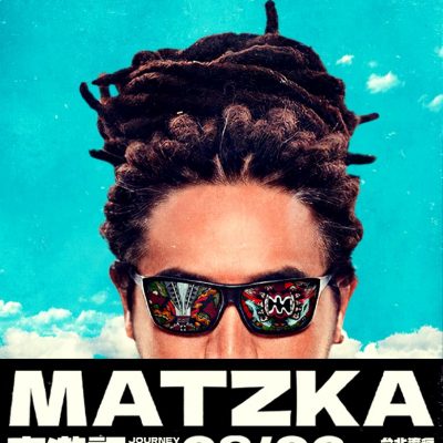 Matzka東遊記-官網